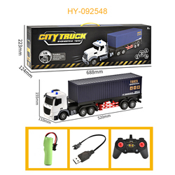 HY-092548 Camion porte-conteneurs
