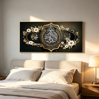 PINLAN – Tableaux décoratifs religieux islamiques de luxe grand format, vente en gros d'usine, portrait imprimé en alliage d'aluminium 12 couleurs
