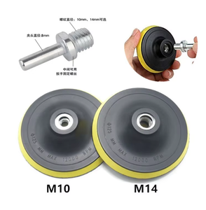 <span class=keywords><strong>3</strong></span>/4/5/6/7 인치 폴리셔 접착 백플레이트 후크 & 루프 버핑 백커 플레이트 - Product Image 5