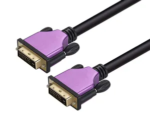 DVI-D 24+1 Male to Male Digital Video Cable Gold Plated with Ferrite Core Support 2560x1600 for Gaming DVD Laptop DVI to DVI