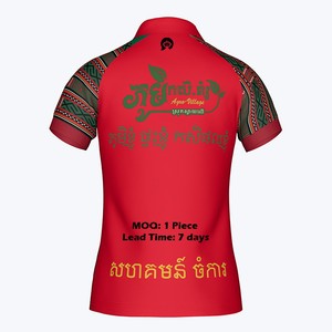 Maillot de football personnalisé avec motif de sublimation OEM, imprimé sur mesure pour hommes et femmes, avec col polo et logo en silicone - Product Image 2