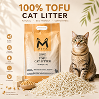 Litière pour chat en tofu de qualité alimentaire, amidon de maïs, agglomération rapide, faible poussière, dissolution rapide, écologique, vente en gros, OEM, ODM