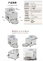 Machine à Omelettes Électrique Automatique à Brûleur Unique 2400W pour Usage Commercial et Domestique, Antiadhésive, Facile à Nettoyer, Gain de Place