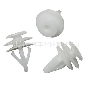 Clip de fixation en plastique pour le revêtement du dossier de siège de voiture Honda Acura 91566-SP0-003 pour Accord RDX Civic TLX TSX - Product Image 4