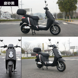 Fabricant de scooter électrique pour adultes, 1200 W, 72 V, type moto - Product Image 5