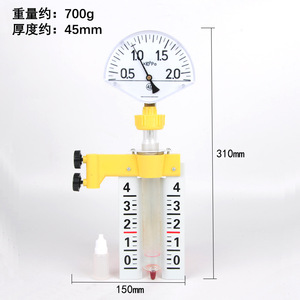 Gas Law Demonstration Device J2257 - Ideal Gas State Teaching Instrument and Experiment Equipment for High School Students - Product Image 2