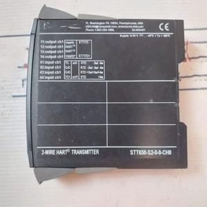 STT650 SmartLine DIN Rail Mount <b>Temperature</b> OEM/ODM Available - Product Image 4