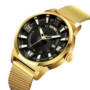 <span class=keywords><strong>Skmei</strong></span> – montre à Quartz pour hommes, nouveau modèle 9166, montre classique en acier inoxydable doré de qualité supérieure - Product Image 4