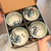 Ensemble de 4 bols en céramique Stitch, imprimés de dessins animés, en porcelaine, pour riz et salade, compatibles micro-ondes, vaisselle pour enfants, coffret cadeau