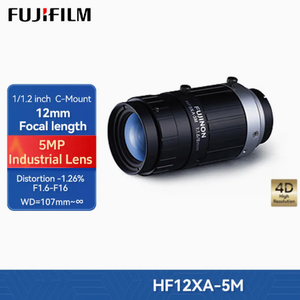 Fujinon-Lente de cámara industrial de 2/3 pulgadas, lente de cámara industrial de 6mm, longitud <span class=keywords><strong>focal</strong></span> MP de 5, óptica de montaje en C de iris manual, asférica, OEM, personalizable - Product Image 6