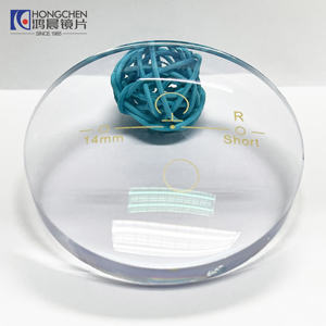 HONGCHEN SF眼鏡レンズCR-39 1.56半仕上げプログレッシブUCレンズ光学レンズ - Product Image 3
