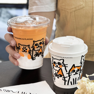 Vaso de Plástico PP Transparente de 16oz con Tapa de Domo, Personalizado con Impresión OEM/ODM, para Café Helado, Té de Burbujas, Marca de Cafeterí<span class=keywords><strong>a</strong></span>, Suministro al por Mayor - Product Image 2