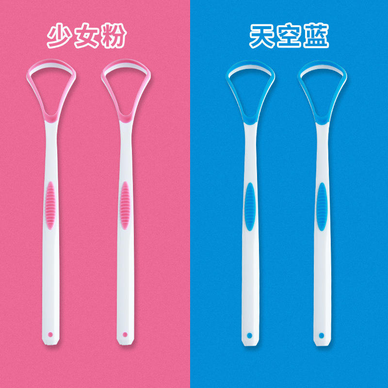 2 sky blue + 2 girly pink