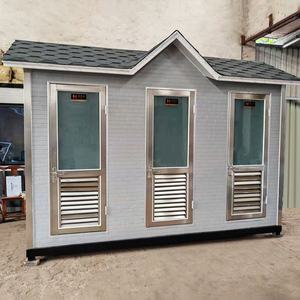 ผู้ผลิต SOURCE สนับสนุนการผลิตห้องน้ำสำเร็จรูปโครงเหล็กเบาแบบกำหนดเอง สำหรับการค้าระหว่างประเทศ กรุณาติดต่อคุณเยา - Product Image 1