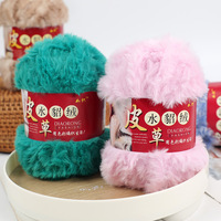 Gros cheveux longs Imitation vison corail polaire écharpe fil chapeau tricot à la main Kit de matériel avec motifs teints boules de fil de fourrure