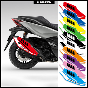 Autocollants décoratifs pour tuyaux d'échappement <span class=keywords><strong>HONDA</strong></span> <span class=keywords><strong>Forza</strong></span> <span class=keywords><strong>350</strong></span> <span class=keywords><strong>2023</strong></span>, autocollants de protection thermique, autocollants imperméables - Product Image 1