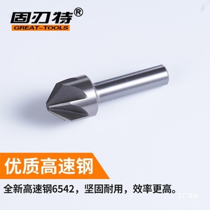 Broca avellanadora de vástago recto Great-Tools de 90 grados y 6 filos de acero de alta velocidad para desbarbado de metal y madera - Product Image 2