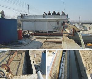 특허받은 PLC 제어 스테인리스 스틸 용존 공기 부상 장치 펌프 모터-고용량 나노 버블 폐수 여과 - Product Image 6