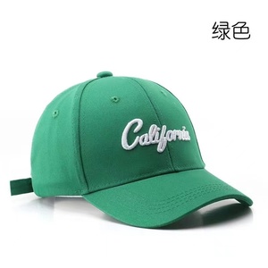 Verano caliente hombres adultos hip hop <span class=keywords><strong>Tigre</strong></span> bordado California Gorras de béisbol - Product Image 3