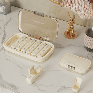 Pilulier portable pour usage quotidien, grande capacité, et boîte de distribution de médicaments pratique pour sept jours par semaine. - Product Image 1