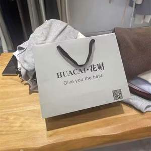 Bolsas de Mano de Alta Gama KM para Tiendas de Ropa, Bolsas de Compras Grandes Personalizadas para Mujer, Bolsas de Papel para Empaque - Product Image 2