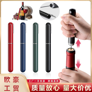 <span class=keywords><strong>Pompe</strong></span> à air en acier inoxydable de haute qualité 2-en-1 ouvre-bouteille à pression d'air facile à ouvrir coupe-feuille ouvre-bouteille de <span class=keywords><strong>vin</strong></span> pratique - Product Image 2