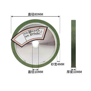 Muela abrasiva CBN, cuenco paralelo, enlace de resina, rodamiento de acero de alta velocidad, muela abrasiva especial de acero, tiene una larga vida útil - Product Image 5