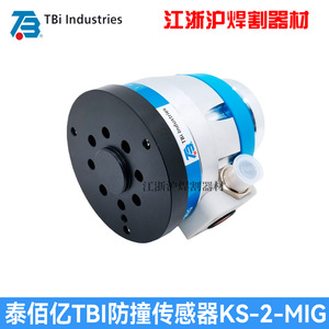 TBI เซ็นเซอร์ป้องกันการชนสำหรับเชื่อมอาร์คเชื่อมโลหะหุ่นยนต์ KS-2-MIG 536P001000เซ็นเซอร์ตรวจจับความเคลื่อนไหว - Product Image 3