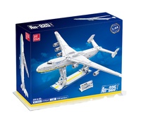 Modèle d'avion de transport An-225 57014, jouets créatifs DIY, blocs de construction, série d'avions, cadeaux de vacances, 5350 pièces