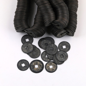 Antique Black <b>Copper</b> <b>Coins</b> Shunzhi Kangxi Qianlong Yongzheng Thickened Style For DIY Jewelry Accessories Gift Collectible - Product Image 1