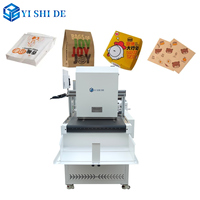 YI SHI DE imprimante industrielle à passe unique chargeur automatique à grande vitesse boîte ondulée sacs Kraft emballage direct imprimante à un passage