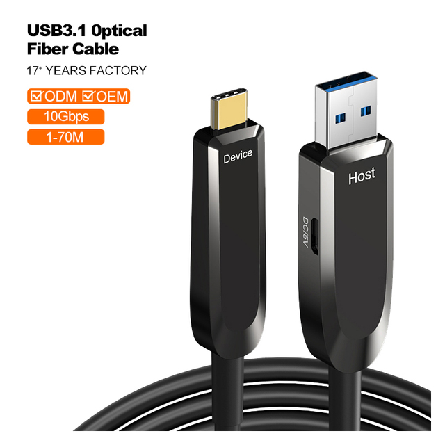 USB3.1-A to USB-C Optical Fiber Cable 10Gbps High Speed Data Transfer Male to Male for Conference System Monitor Projector A154