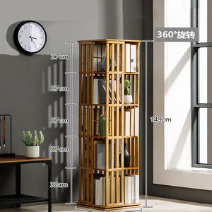 Stockage domestique multicouches Armoire de rangement simple pour enfants Étagère rotative au sol - Product Image 2