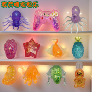 Jouet anti-stress à presser, boîte mystère de pâtes à modeler scintillantes, pâte de décompression sensorielle, gel de maltose TPR à libération lente, Halloween Diwali - Product Image 1
