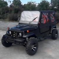 Quad tout-terrain hybride RC robuste 4x4, 2/4 places, haute performance, 150-250 ch, homologué CE, couleur personnalisable, garantie 2 ans