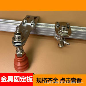 Bloques de Guía Lineal de Aluminio DL-A M10 M12, Herrajes de Montaje Industriales para Accesorios de Brazos Robóticos - Product Image 2