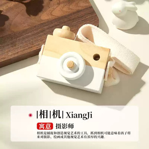 Accessoires rustiques en bois de style Instagram pour le premier anniversaire, décorations modernes monobloc pour bébés d'un an - Product Image 3