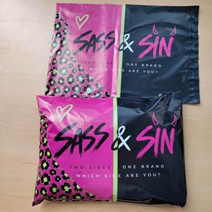 ถุงพลาสติกพิมพ์ลายดิจิทัลสีสันสดใสสำหรับจัดส่งสินค้าเสื้อผ้า บรรจุภัณฑ์สำหรับอีคอมเมิร์ซ - Product Image 6