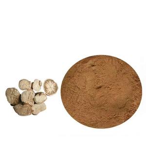 Penjualan terlaris ekstrak herbal Cina Tetrandrine Murni 100% alami bubuk ekstrak Stephania Tetrandra - Product Image 4