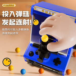 Máquina de pinball de dinosaurios, juego de mesa de mármol, juguete educativo para niños de 3 a 6 años - Product Image 4