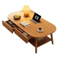 Nouvelle table basse latérale style rondin 2026, avec tiroir et pieds en bois massif, table à thé minimaliste pour petit salon