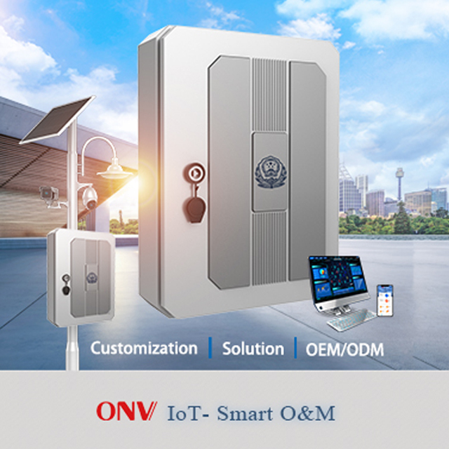 latest IoT intelligent power box