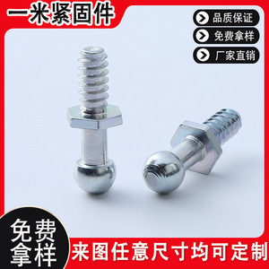 Tornillos de cabeza hexagonal M6x20mm, chapados en zinc, de alta resistencia, para ajuste de luces de coche - Product Image 5