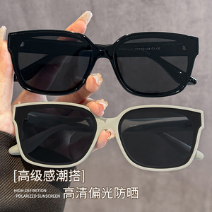 Lunettes de soleil polarisées Tacco 19480 UV400, monture noire, verres TAC, unisexe, protection solaire, cyclisme, utilisation en extérieur - Product Image 1