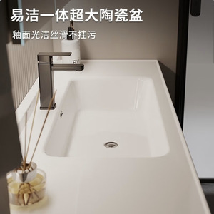 Modern Solid Wood & MDF Bathroom Vanity Unit with Ceramic Basin Wall-Mounted <b>Cabinet</b> and LED Mirror - Product Image 4