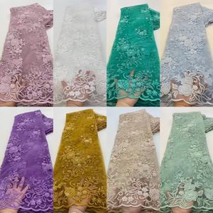 نمط جديد لؤلؤ الأزهار صافي الأرجواني الزيتون الأخضر الأزرق الوردي الزفاف مطرز مطرز بالخرز النسيج الدانتيل - Product Image 6