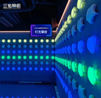 Lampes murales LED interactives à détection de mouvement avec structure en alliage d'aluminium pour salles de sport et salles de jeux