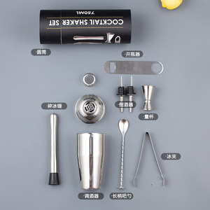 Kit de barman en acier inoxydable, directement de l'usine, mélangeur à vin, outils de bar, <span class=keywords><strong>shaker</strong></span> à cocktails, ensemble de 9 pièces - Product Image 5