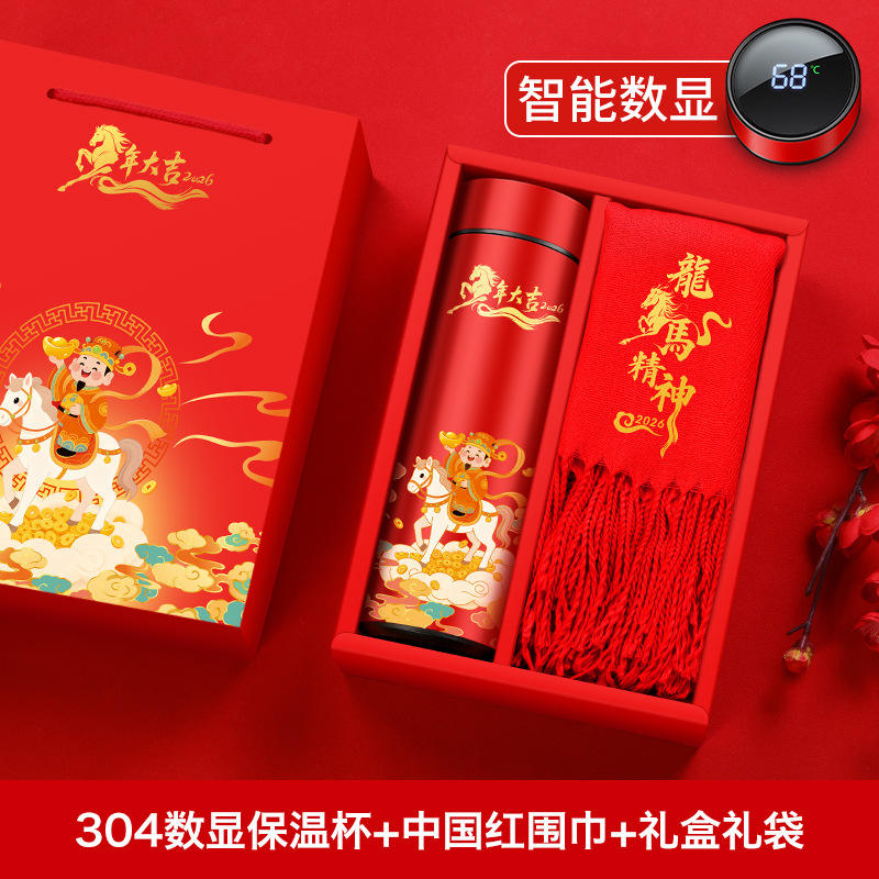 Happy Year of the Horse! 304 Long Cup, Dragon and Horse Spirit Scarf