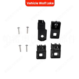 Kit de Reparación de Faros Delanteros para Volkswagen Crafter 2E12F 2006-2016, Soportes de Montaje ABS con Tornillos - Product Image 4